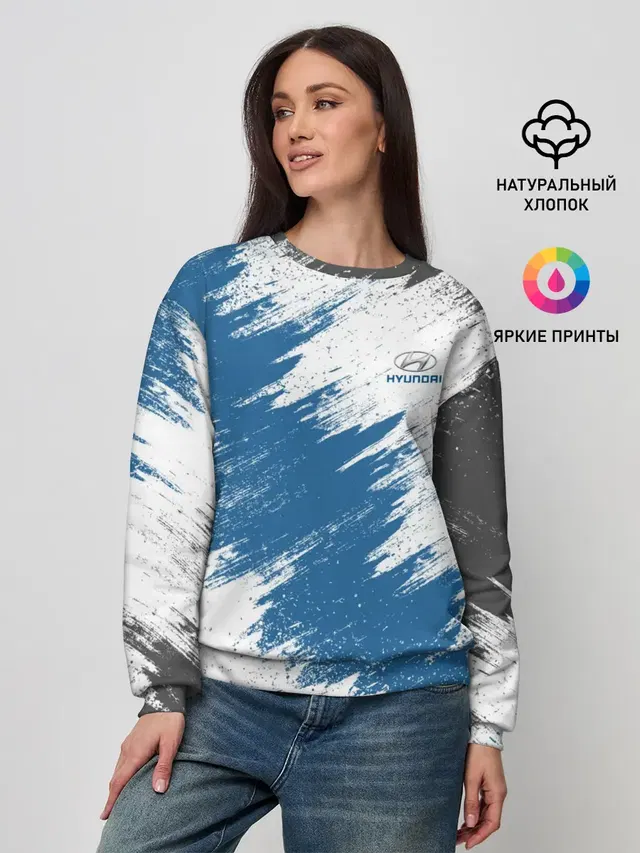 Женский свитшот