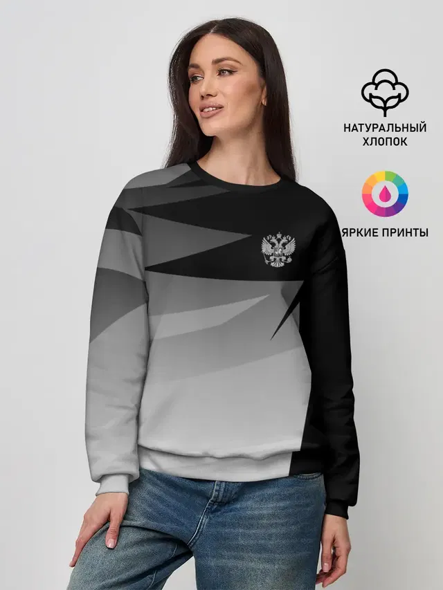 Женский свитшот