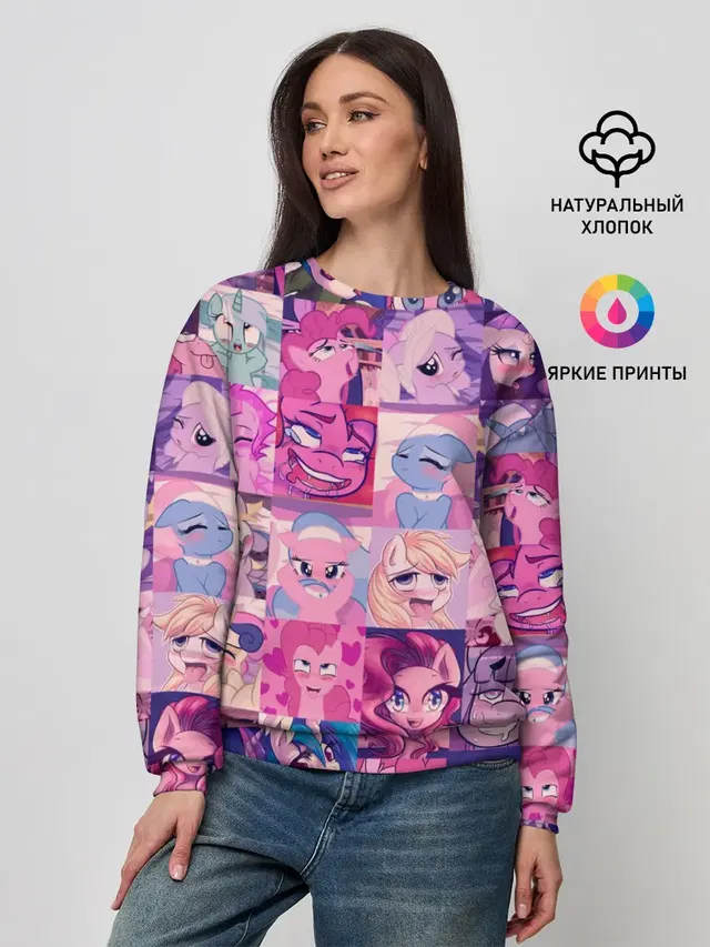 My Little Pony Ahegao
