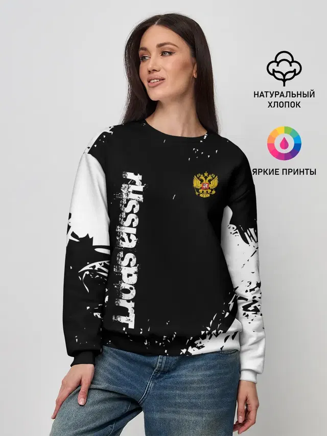 Женский свитшот