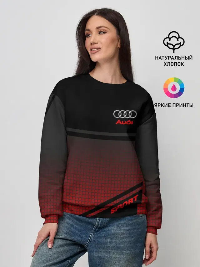 AUDI SPORT