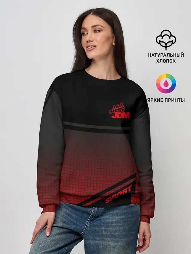 Женский свитшот