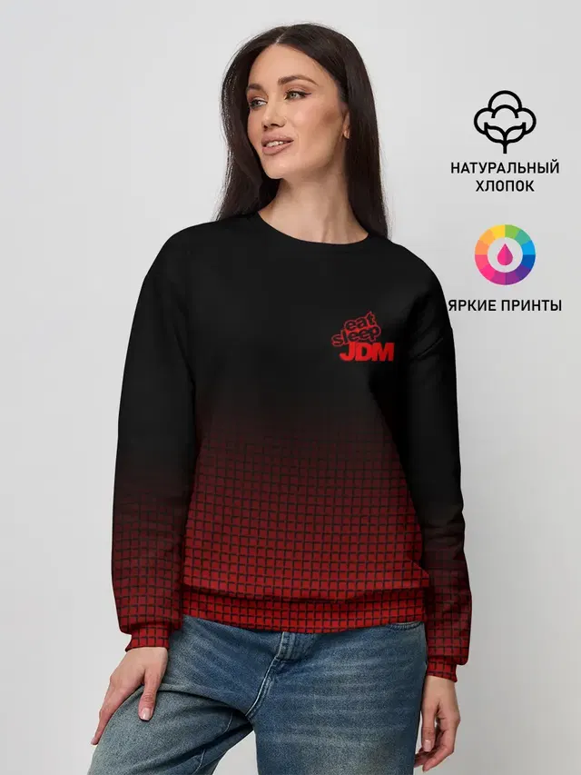 Женский свитшот