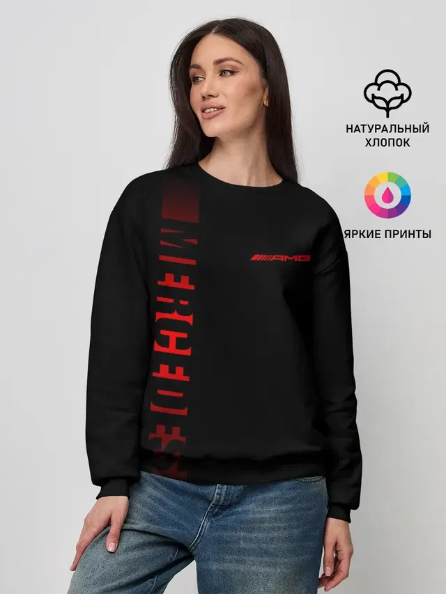 Женский свитшот