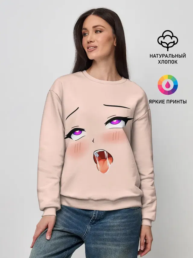 Женский свитшот с принтом «Ahegao pick»