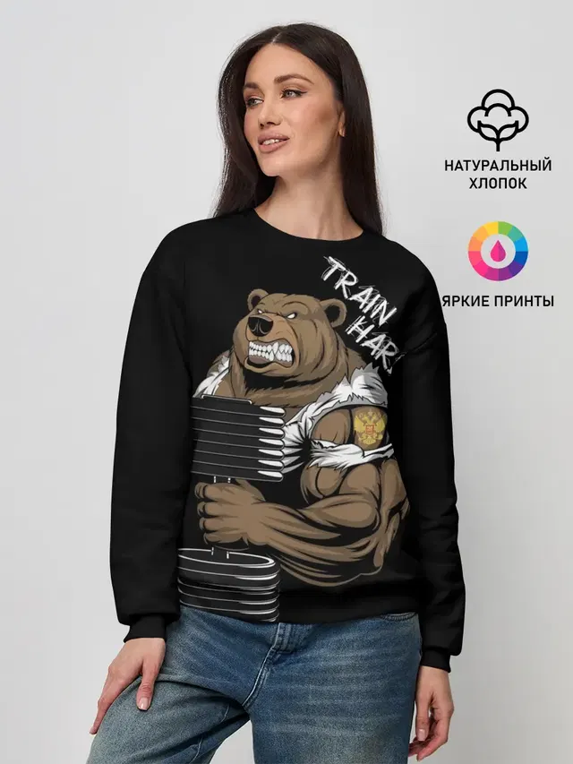 Женский свитшот