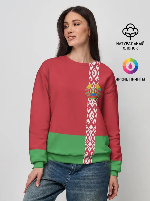 Белоруссия, лента с гербом