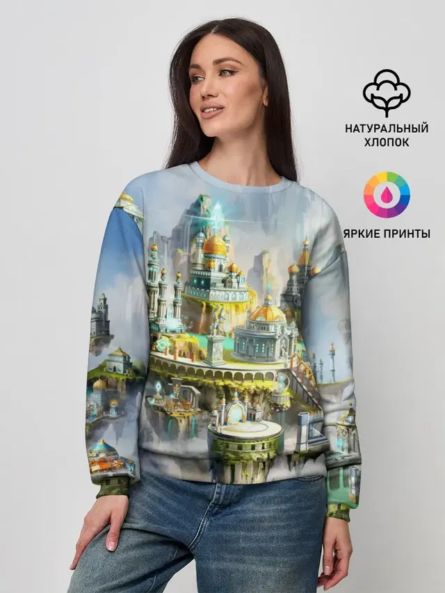 Женский свитшот