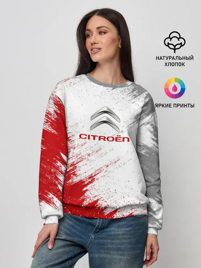 Женский свитшот с принтом «Citroen»