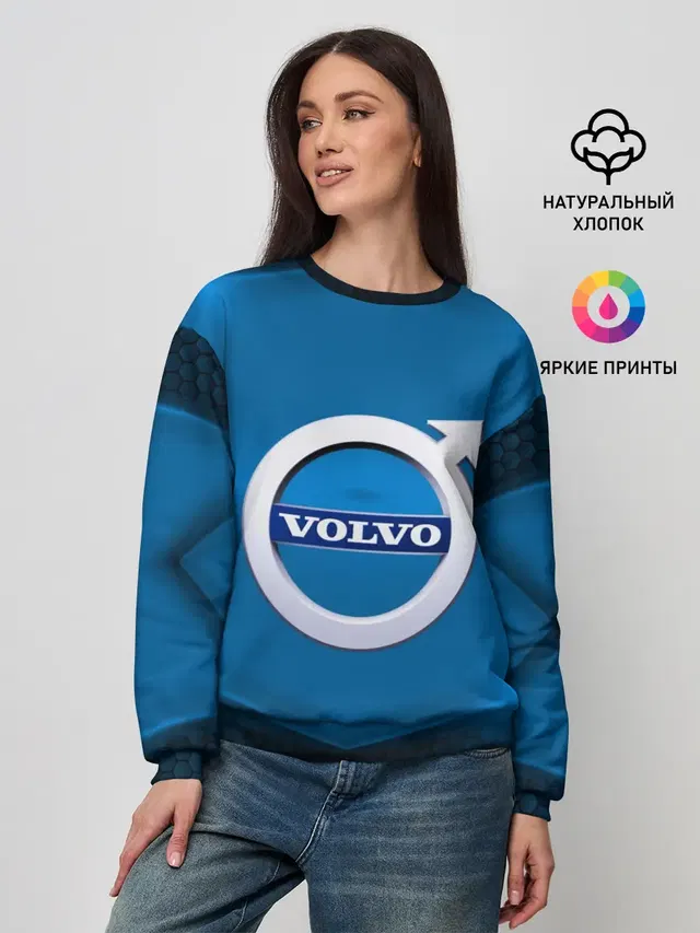 Женский свитшот