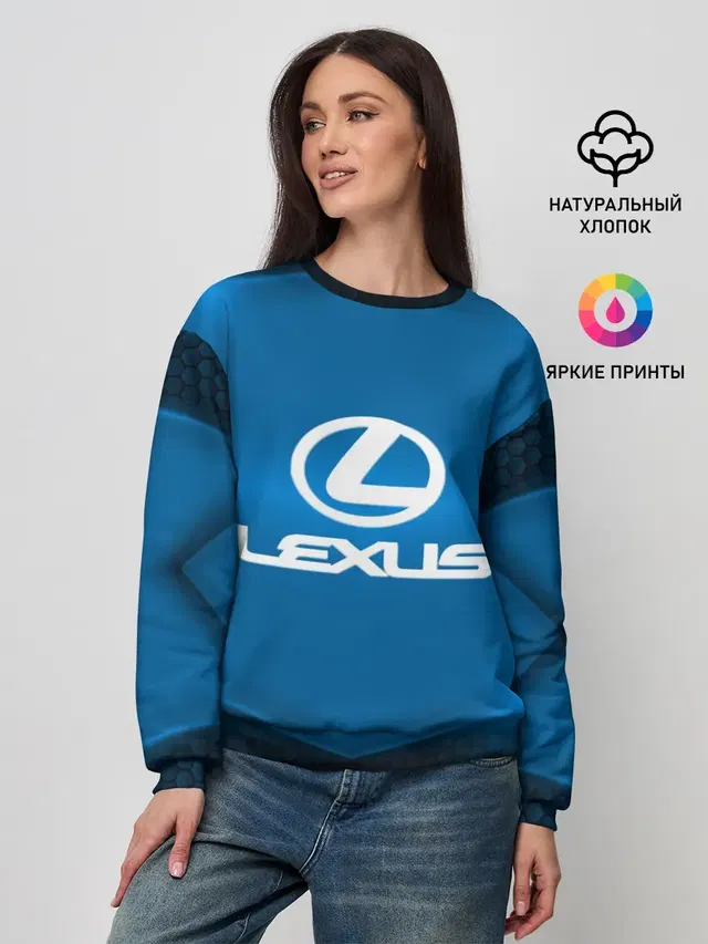 Женский свитшот