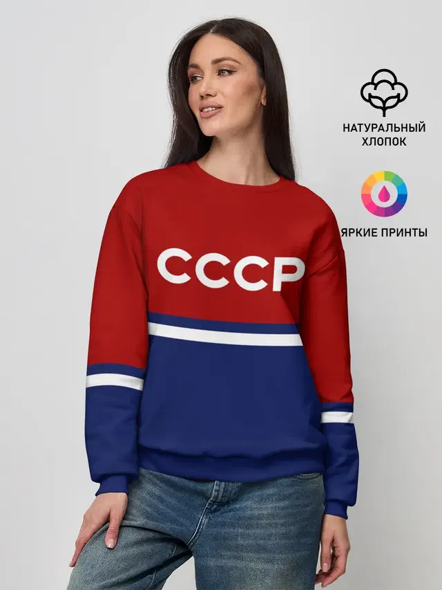 Женский свитшот