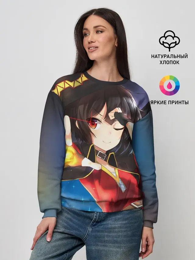 Женский свитшот