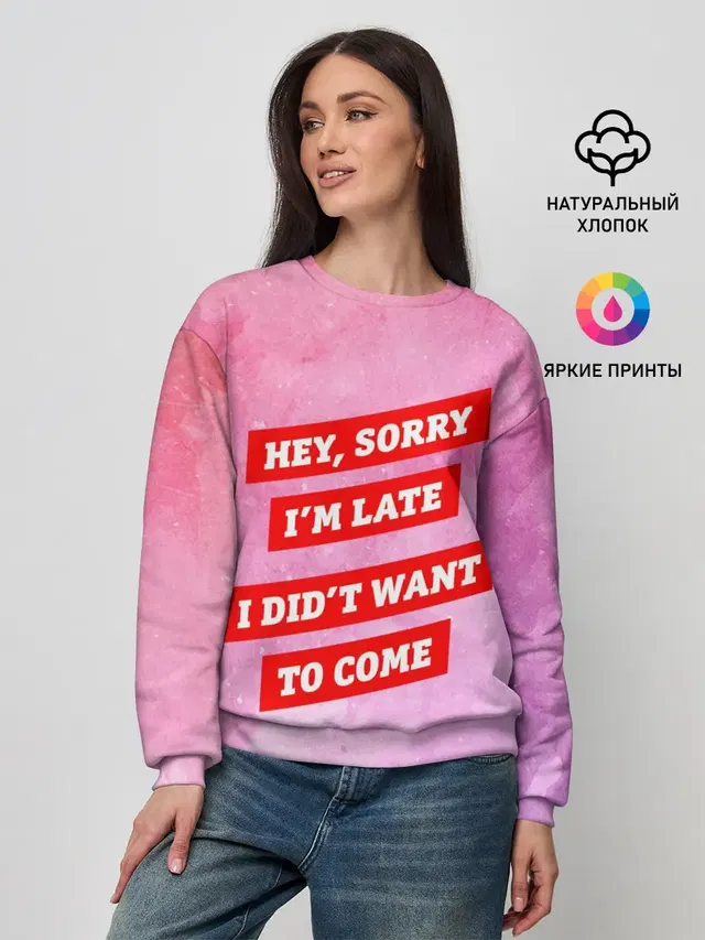 sorry im late 3d