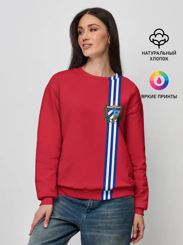 Куба, лента с гербом