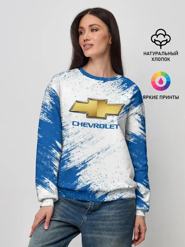 Женский свитшот