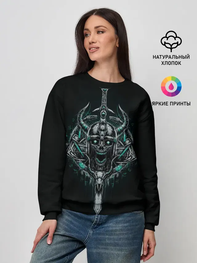 Женский свитшот