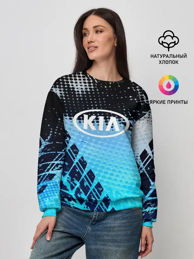 Женский свитшот с принтом «KIA — KIA sport auto motors»