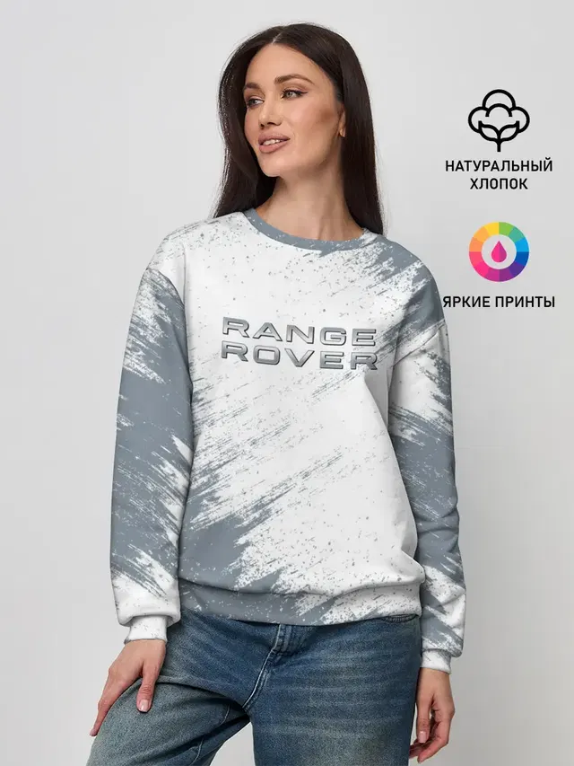 RANGE ROVER