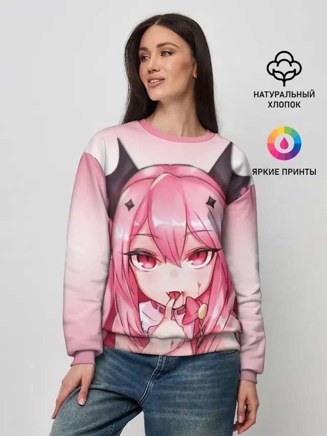 Женский свитшот