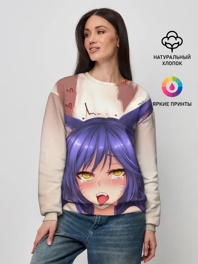 Женский свитшот