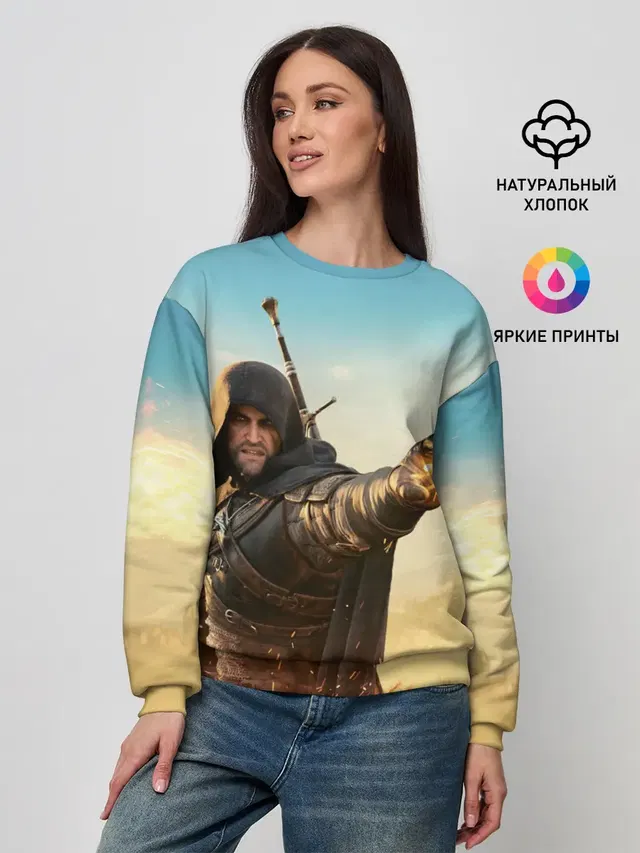 Ведьмак. Игни