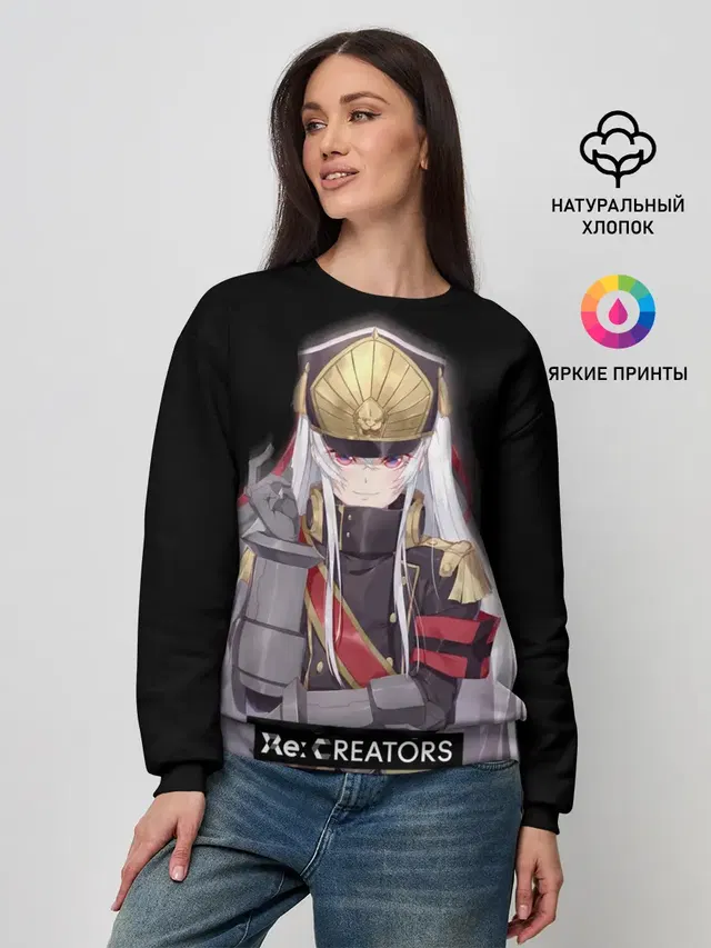 Женский свитшот
