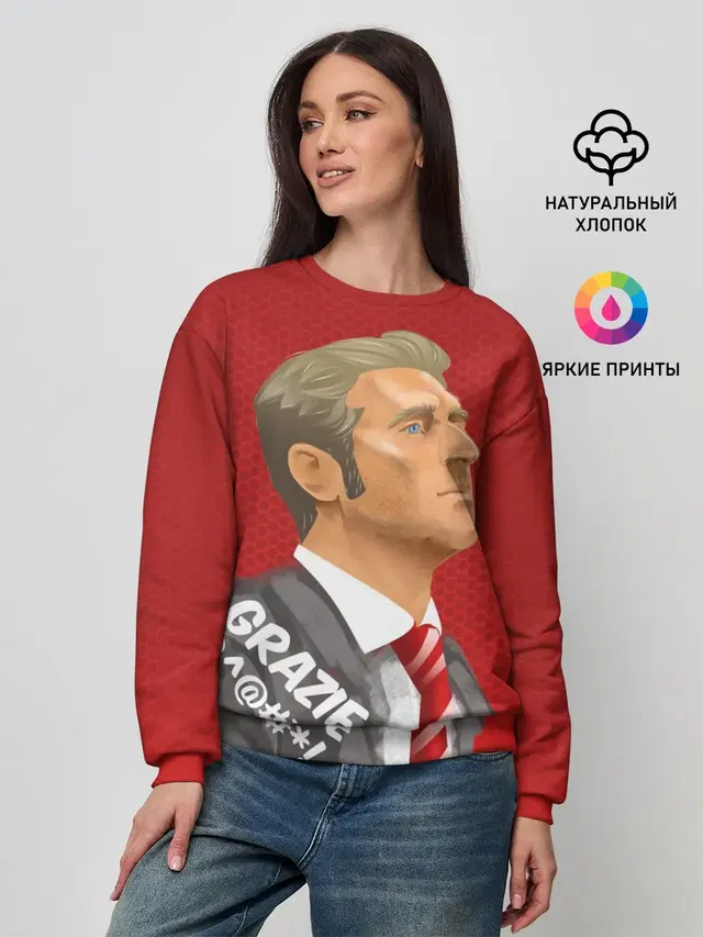 Женский свитшот