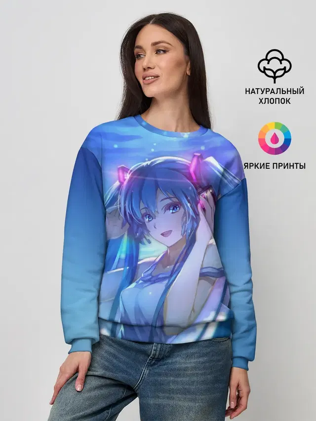 Женский свитшот