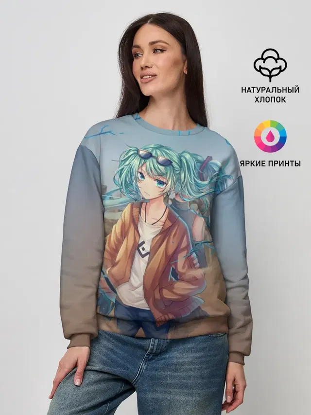Suna Miku