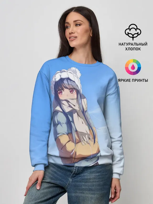 Женский свитшот