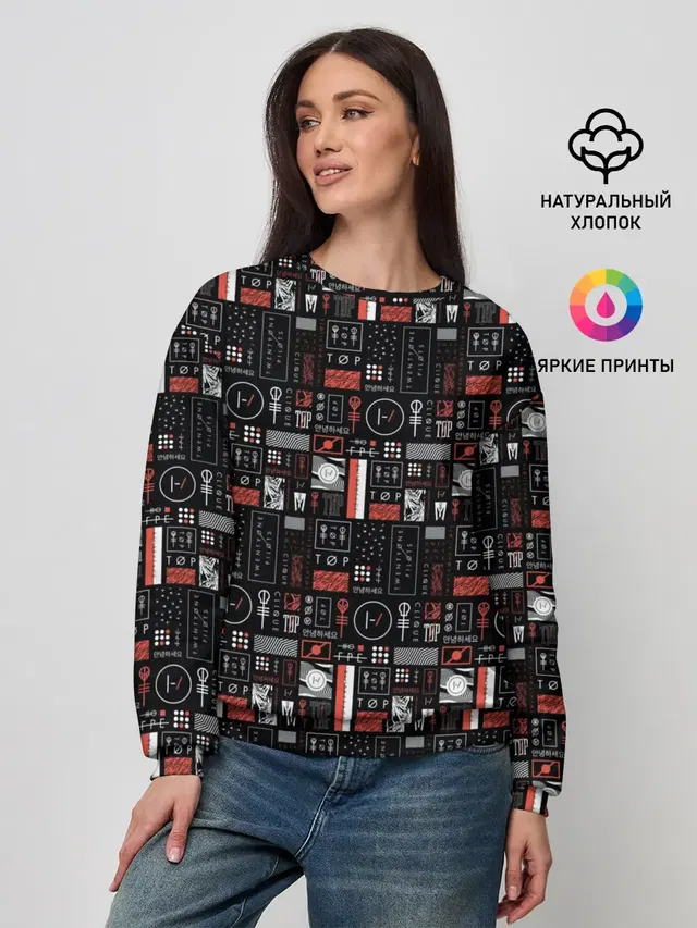 Женский свитшот