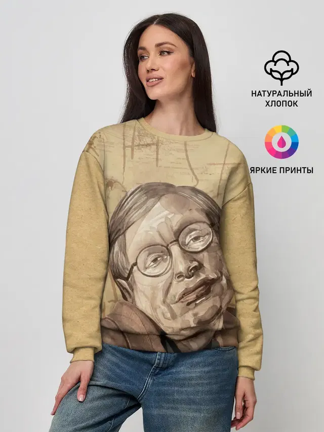 Женский свитшот