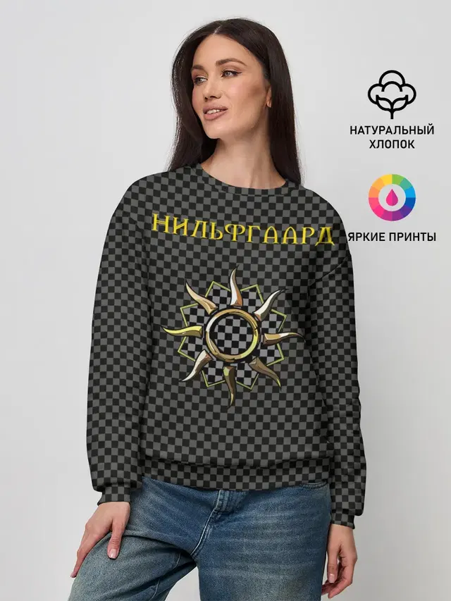 Женский свитшот