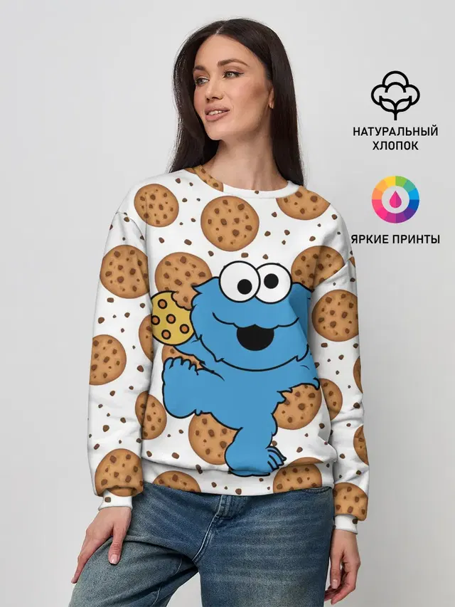 Женский свитшот с принтом «Улица Сезам — Cookie monster»