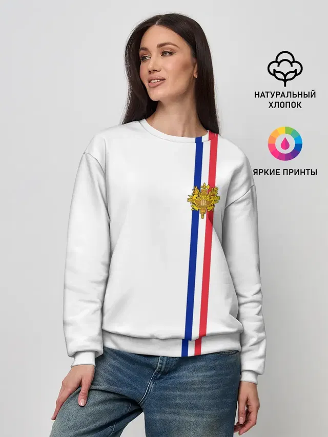 Женский свитшот