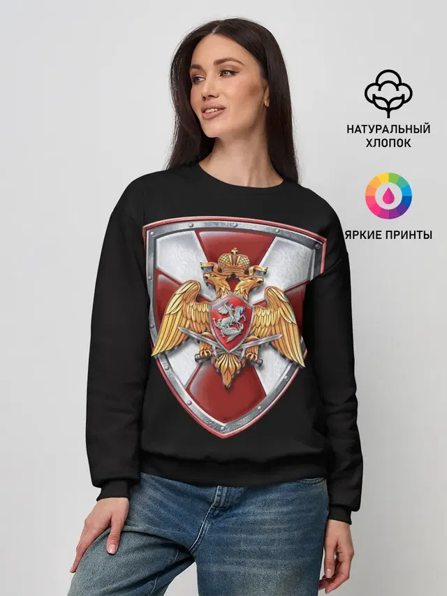 Женский свитшот
