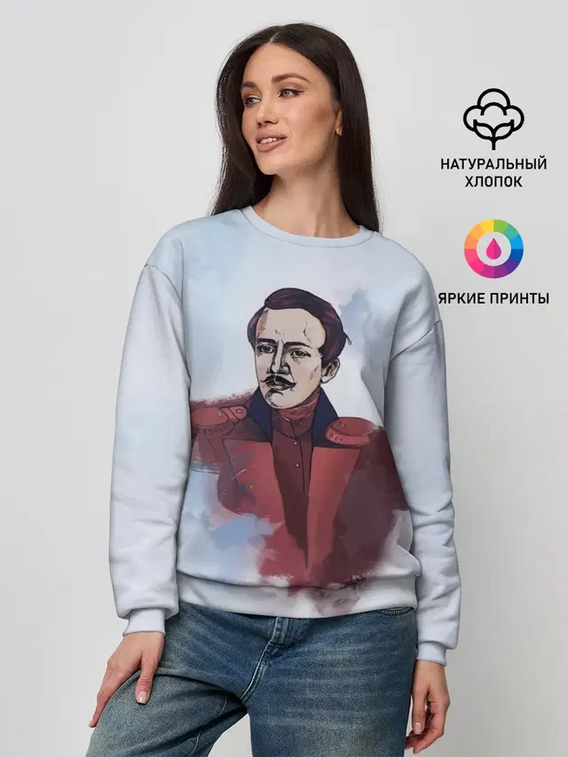 Женский свитшот