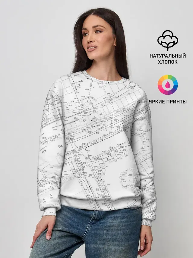 Женский свитшот