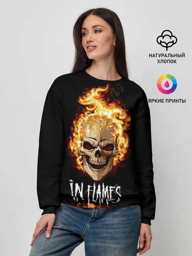 Женский свитшот с принтом «In Flames — В пламени»