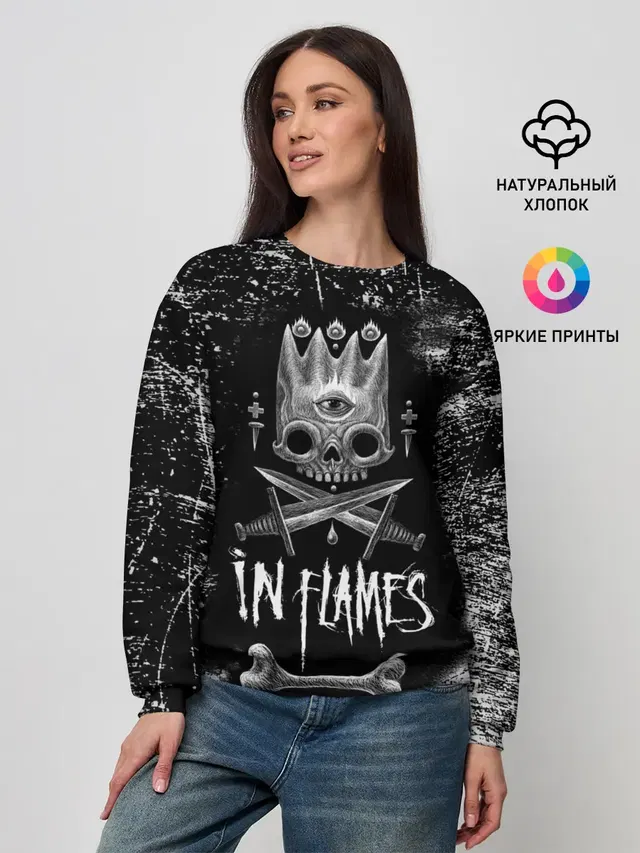 In Flames King