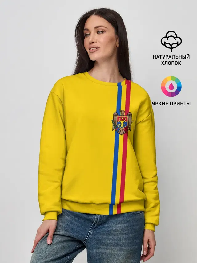 Молдавия, лента с гербом