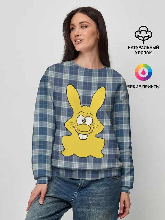 Харитон
