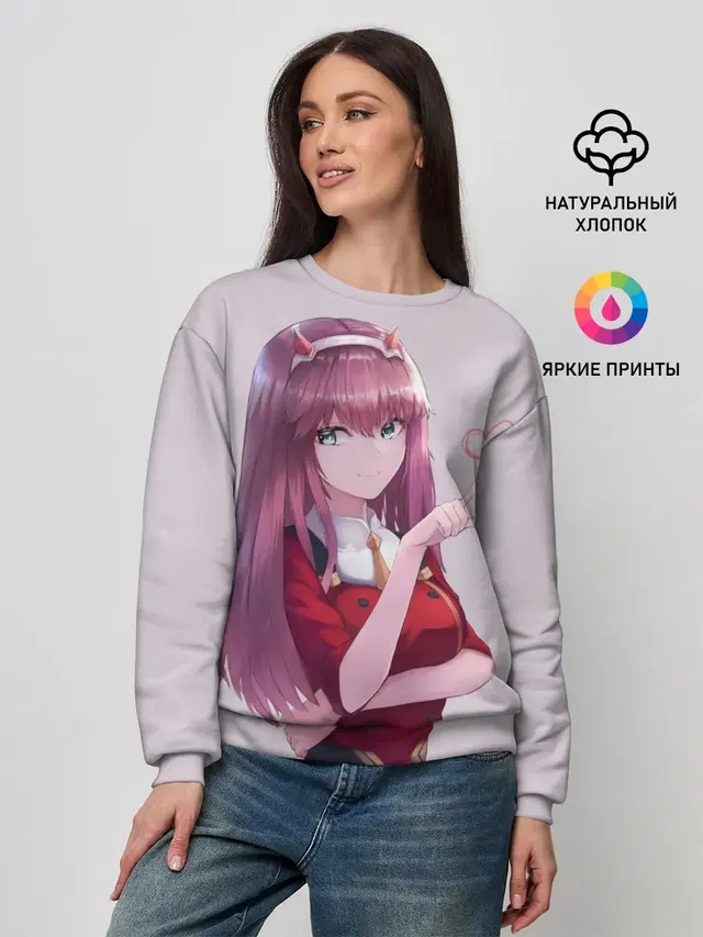 Женский свитшот