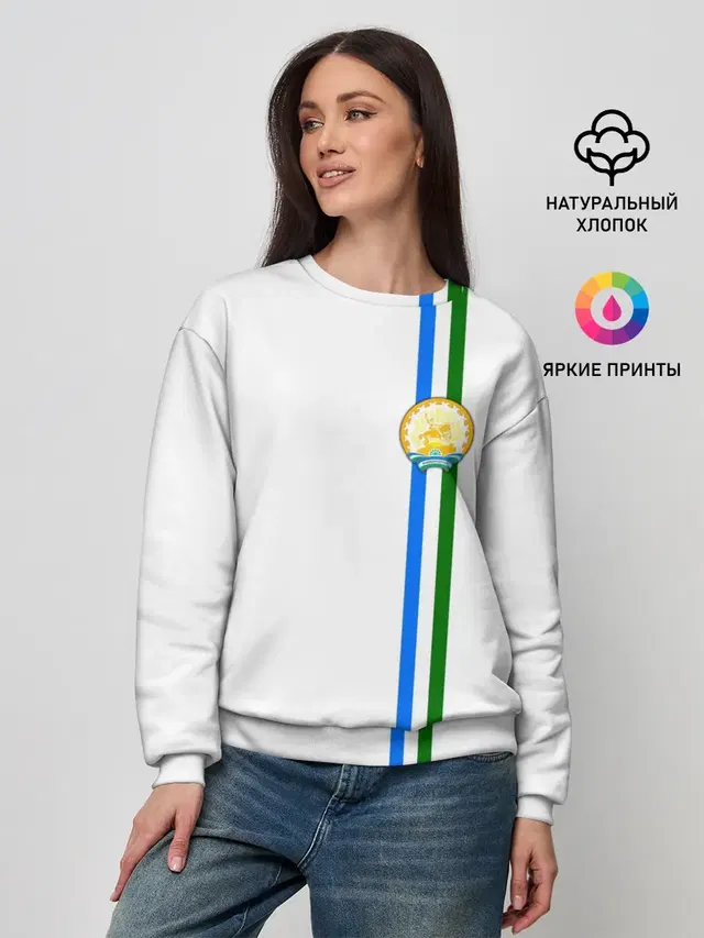 Женский свитшот