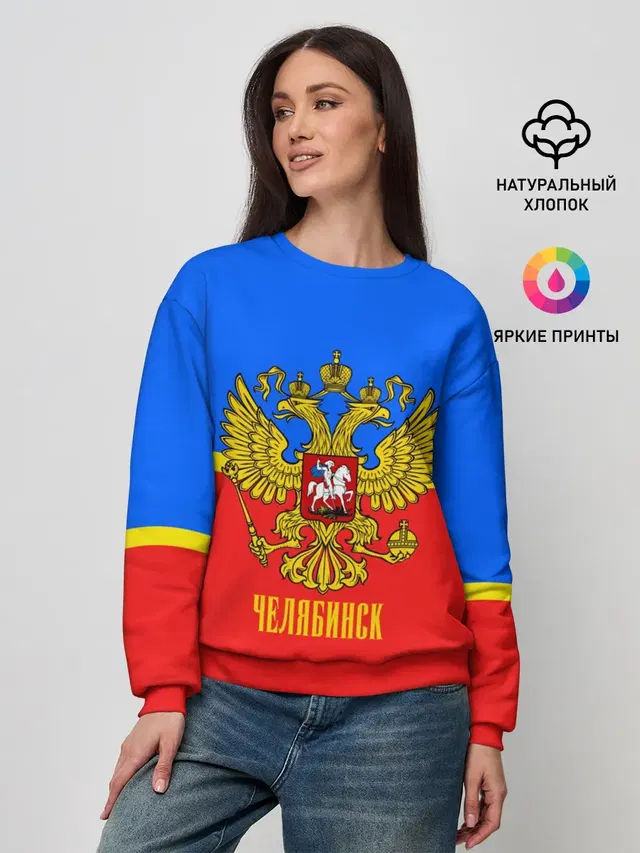 Женский свитшот