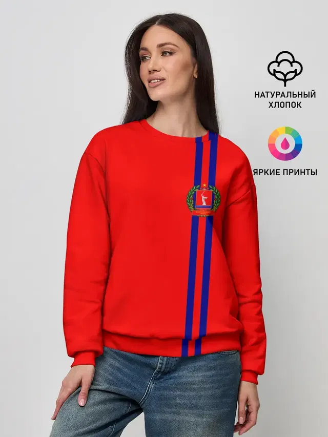 Женский свитшот