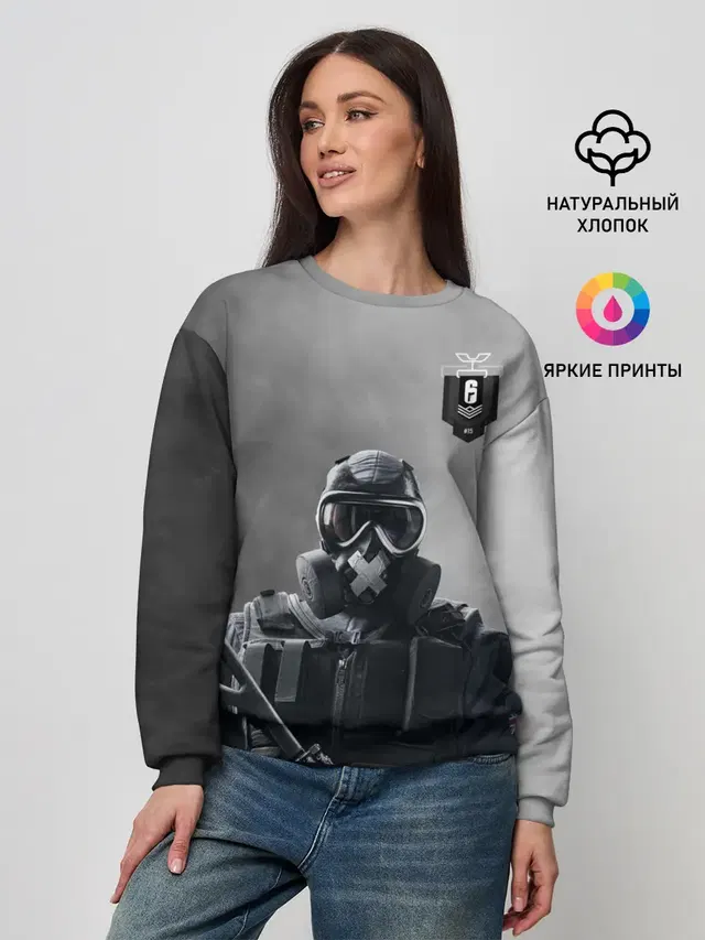 Женский свитшот
