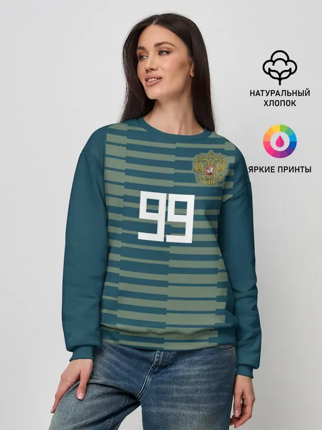 Женский свитшот