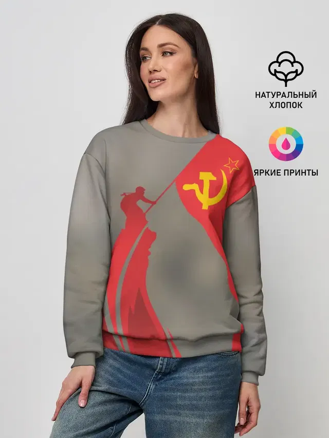 Женский свитшот